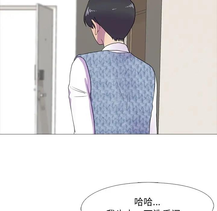 第7话 - 第64.jpg页