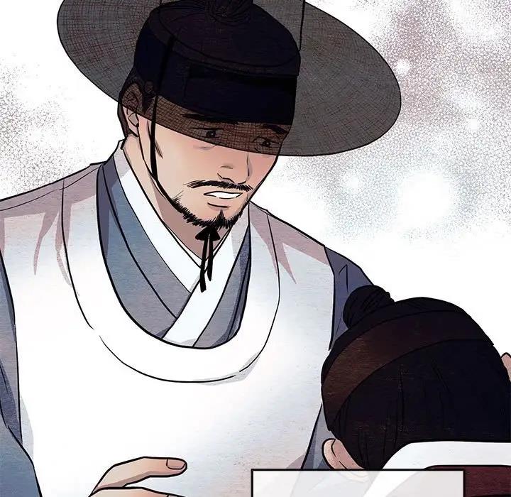 第21话 - 第11.jpg页