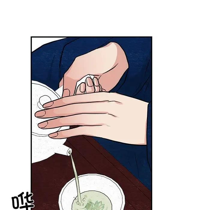 第21话 - 第24.jpg页