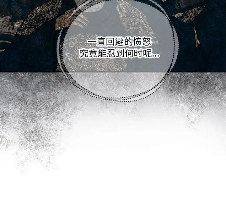 第21话 - 第27.jpg页