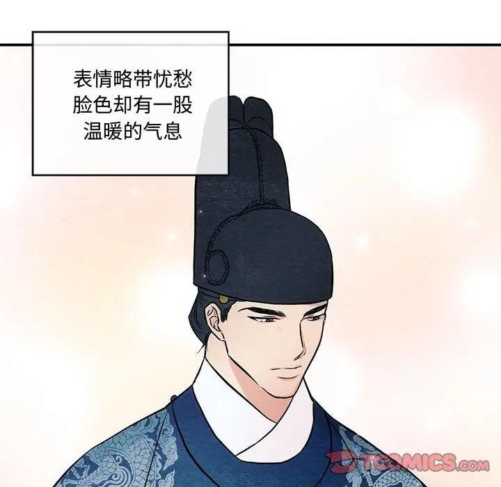 第21话 - 第32.jpg页