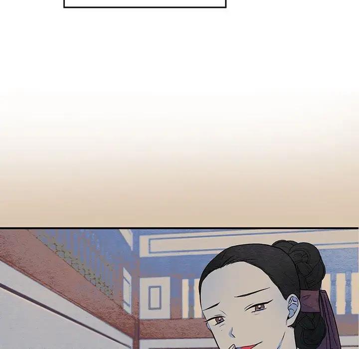 第22话 - 第13.jpg页