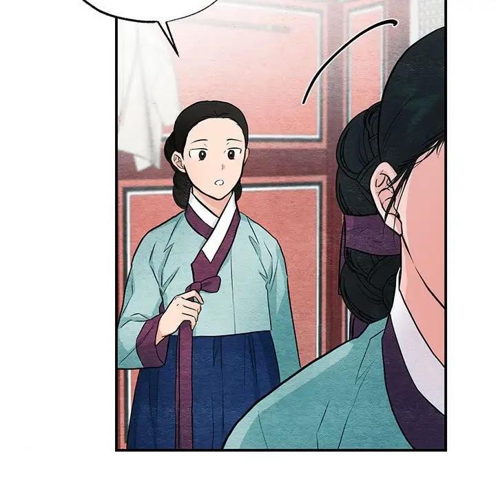 第22话 - 第17.jpg页