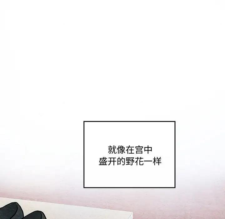 第22话 - 第31.jpg页