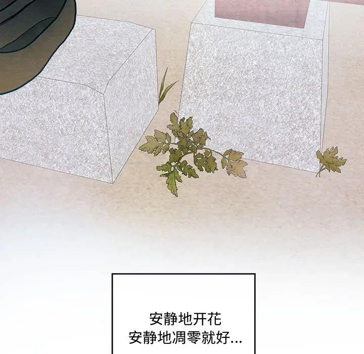 第22话 - 第32.jpg页