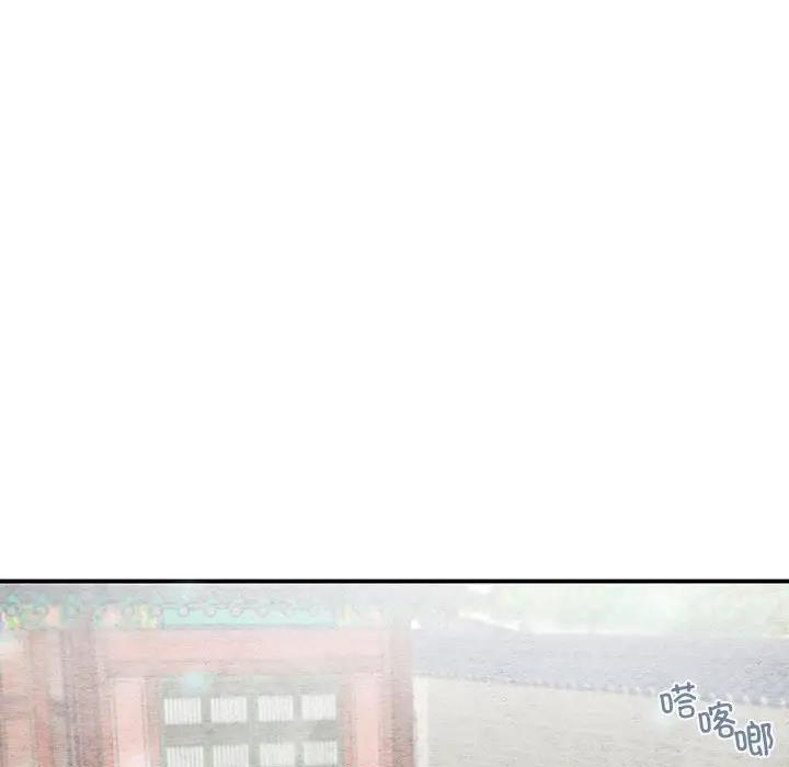 第22话 - 第35.jpg页
