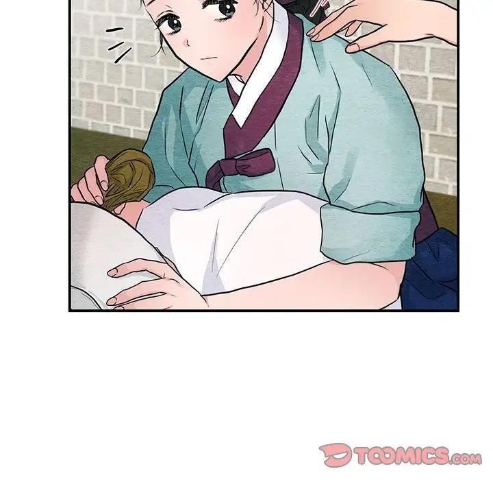 第22话 - 第42.jpg页