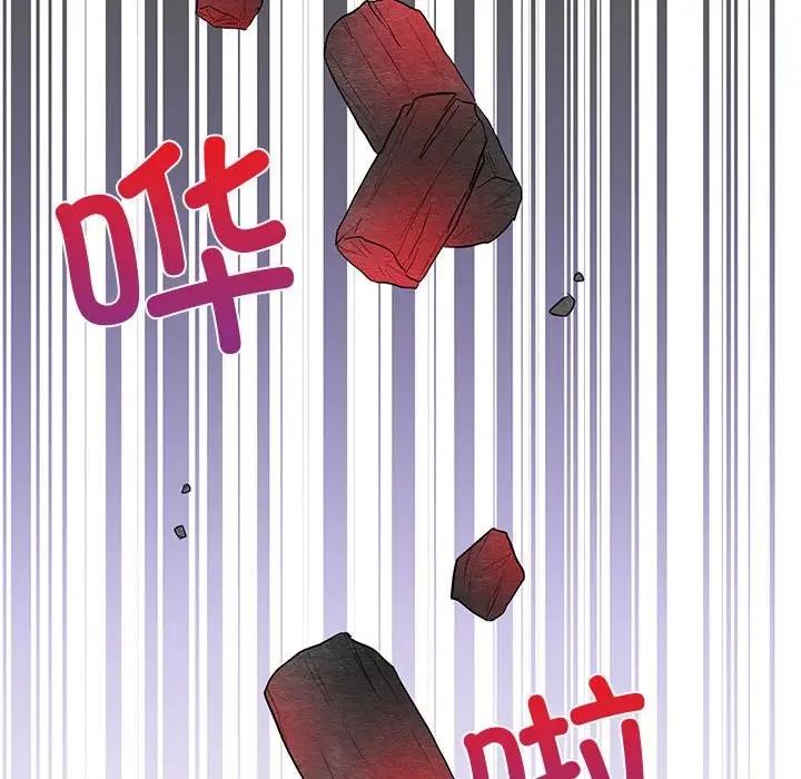 第22话 - 第52.jpg页