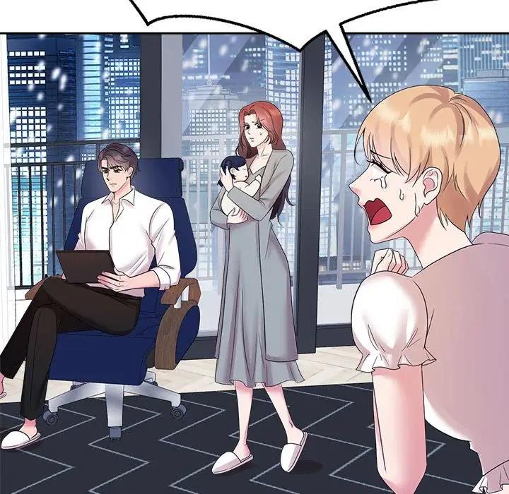 第37话 - 第5.jpg页