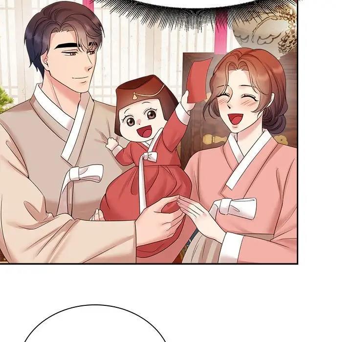 第37话 - 第15.jpg页