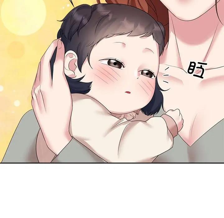 第37话 - 第35.jpg页