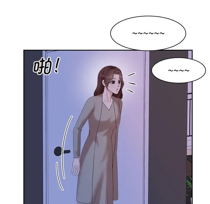 第37话 - 第65.jpg页