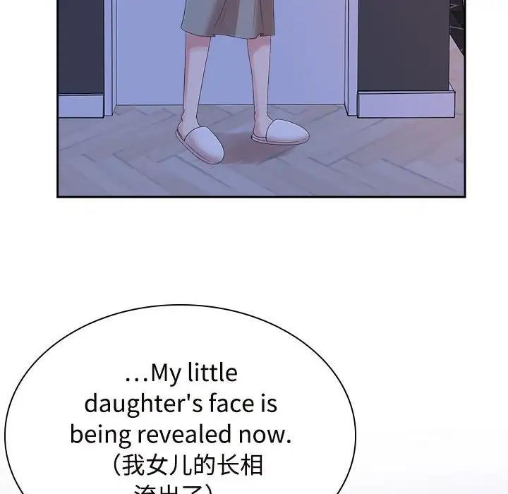 第37话 - 第66.jpg页