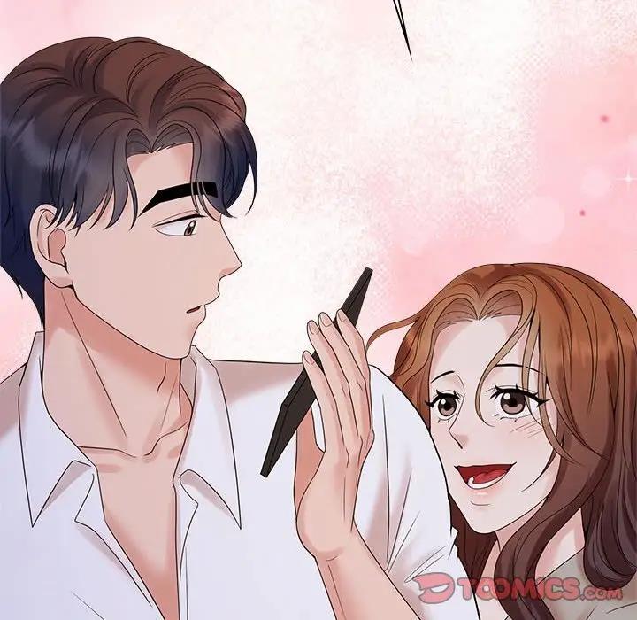 第37话 - 第74.jpg页