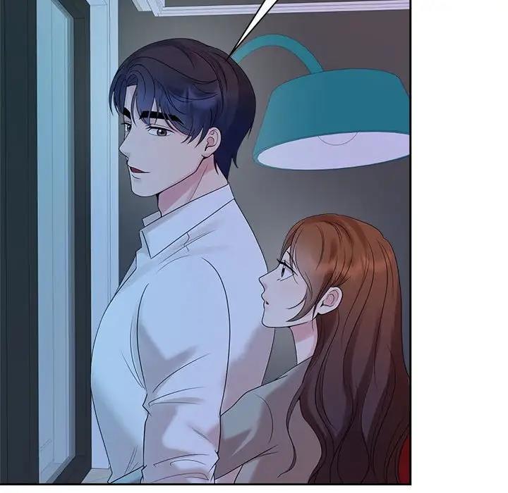 第37话 - 第77.jpg页