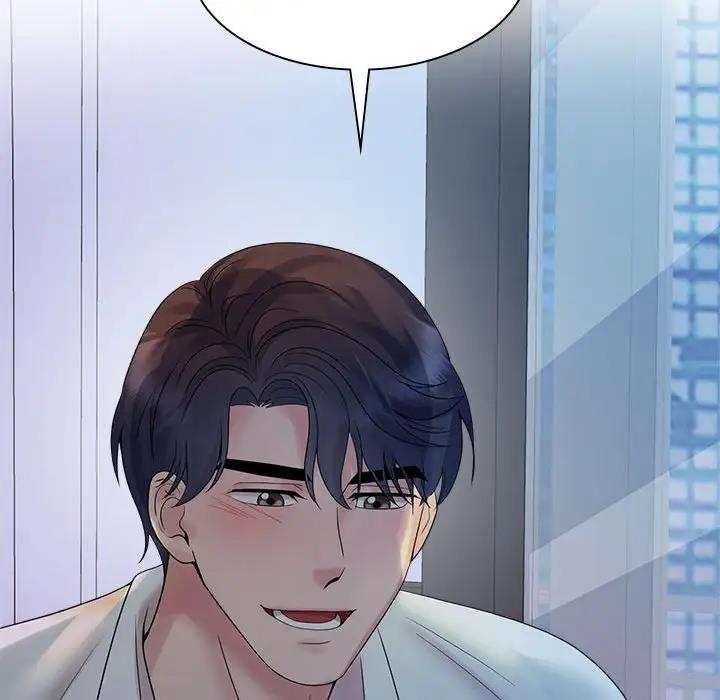 第37话 - 第106.jpg页
