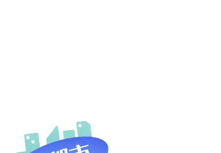第5话 - 第1.jpg页