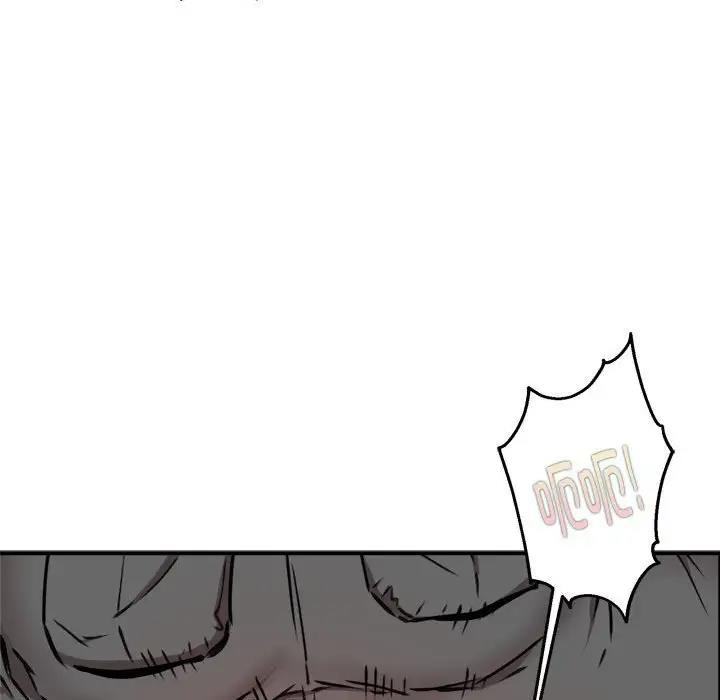 第5话 - 第62.jpg页