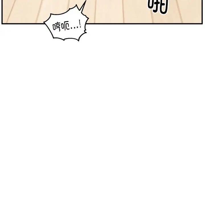 第5话 - 第80.jpg页