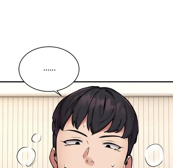第5话 - 第86.jpg页