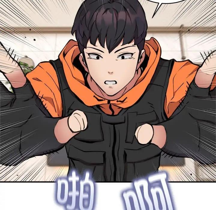 第5话 - 第105.jpg页