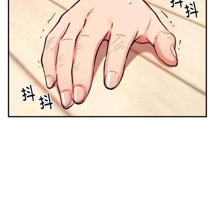 第5话 - 第114.jpg页