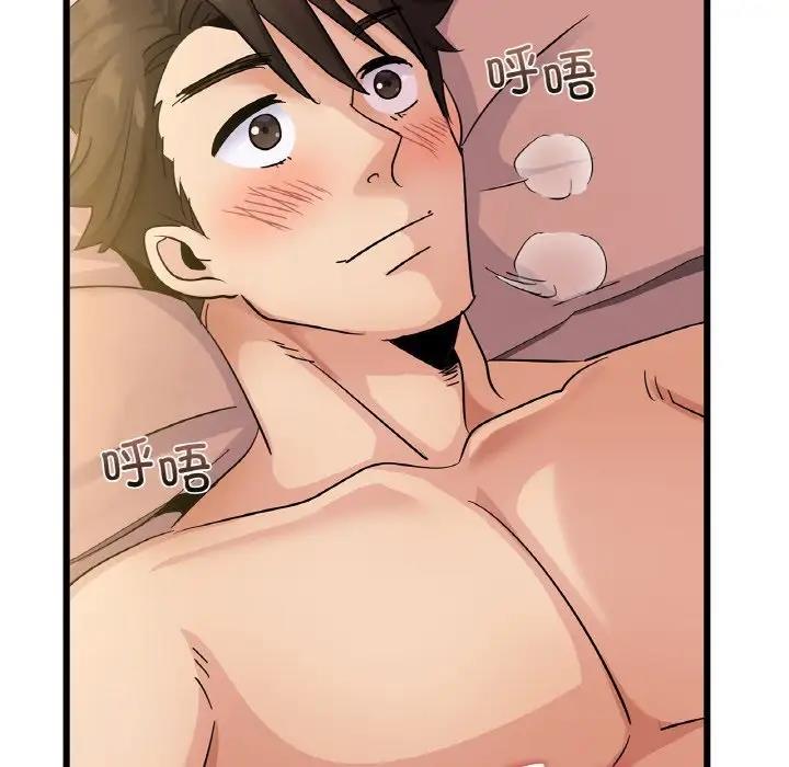 第26话 - 第37.jpg页