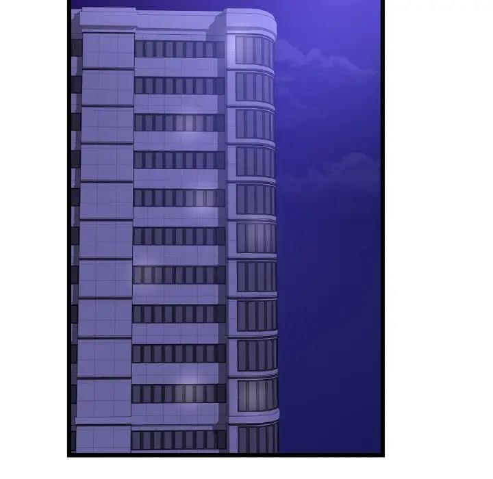 第26话 - 第88.jpg页