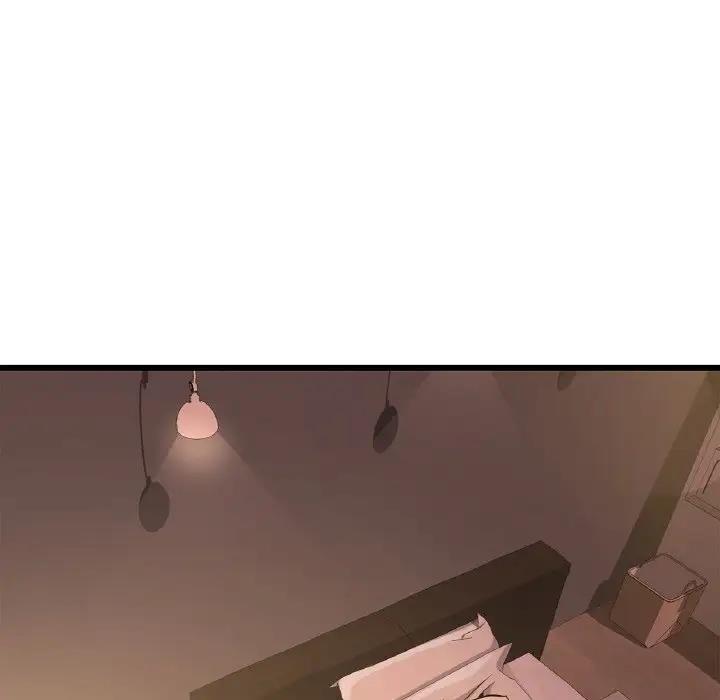 第26话 - 第89.jpg页