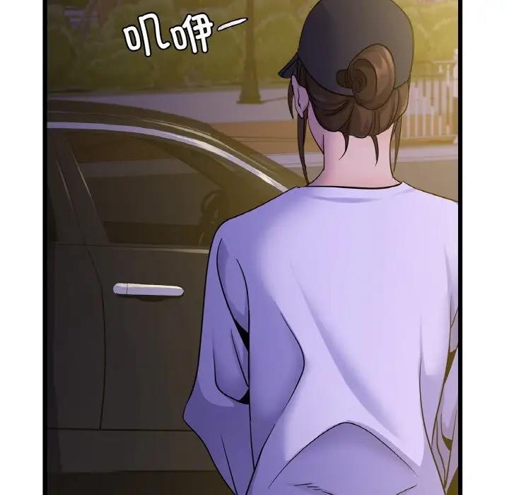 第26话 - 第104.jpg页