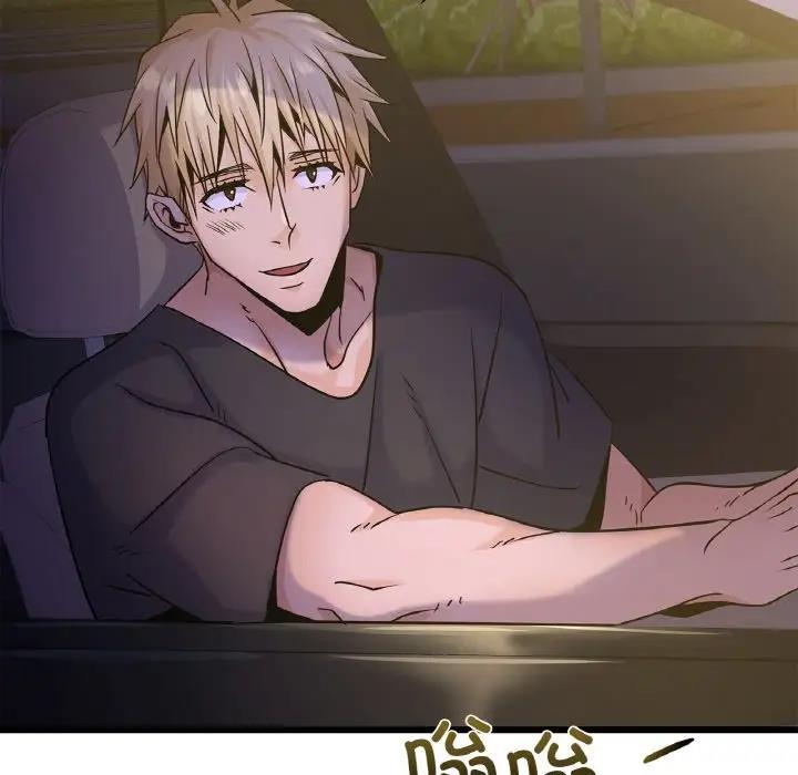 第26话 - 第106.jpg页