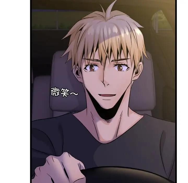 第26话 - 第115.jpg页