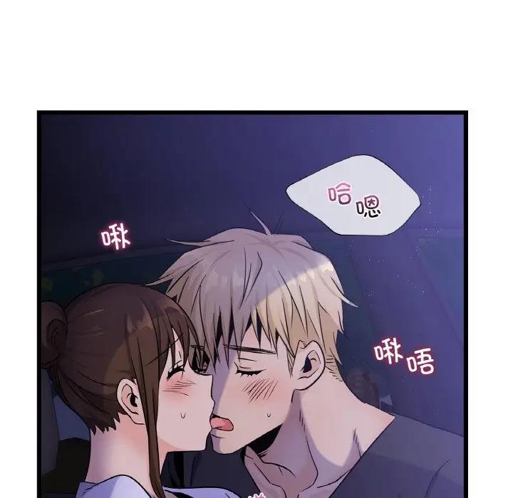 第26话 - 第125.jpg页