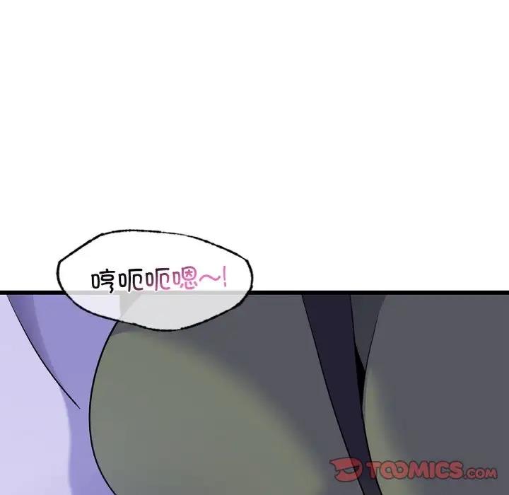 第26话 - 第129.jpg页