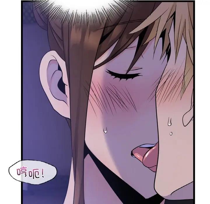 第26话 - 第132.jpg页