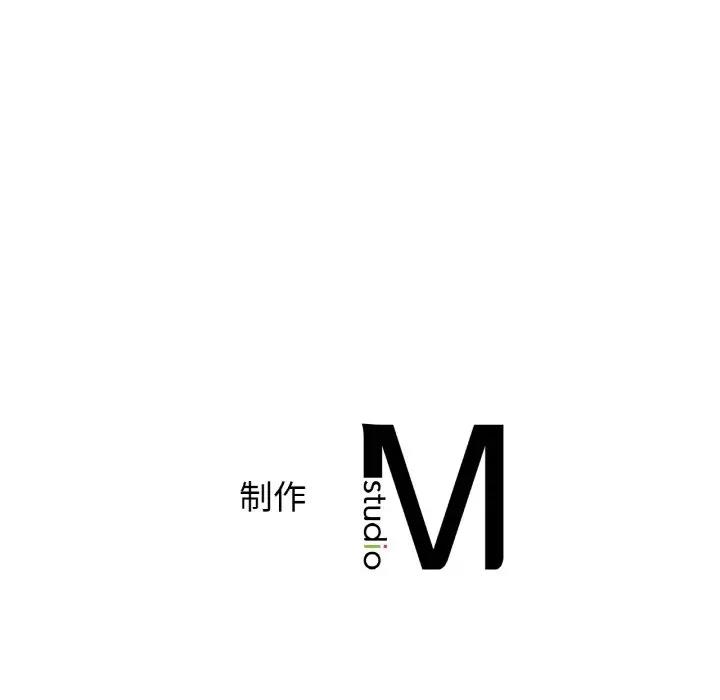 第26话 - 第144.jpg页