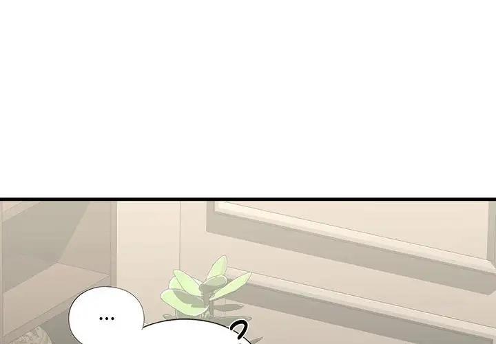第24话 - 第1.jpg页