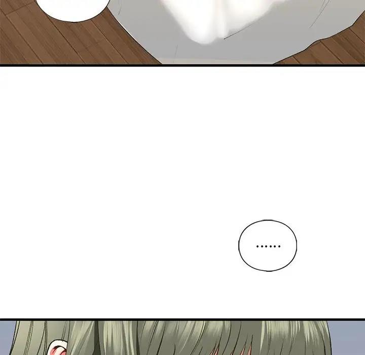 第24话 - 第14.jpg页