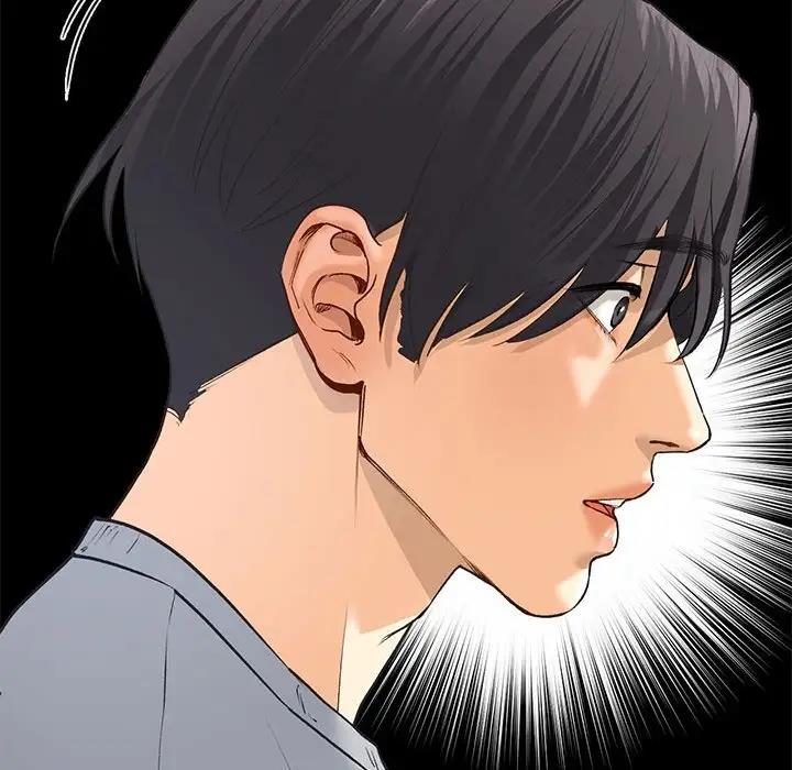 第24话 - 第51.jpg页