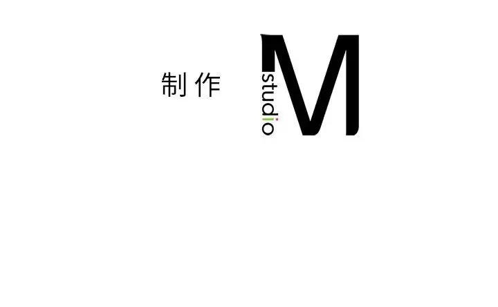 第24话 - 第150.jpg页