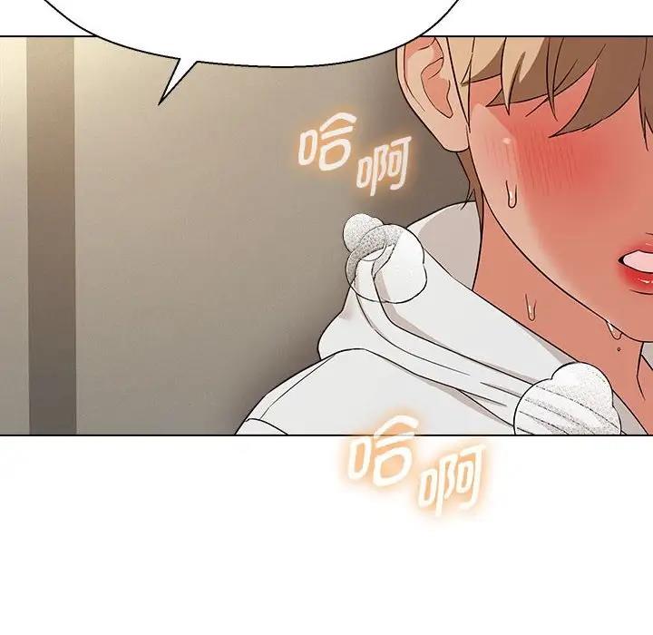 第18话 - 第6.jpg页