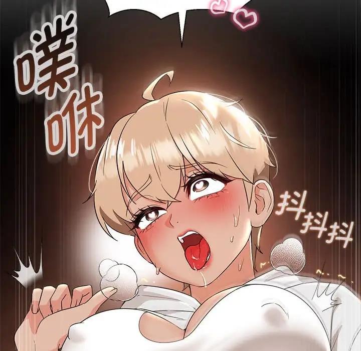 第18话 - 第22.jpg页