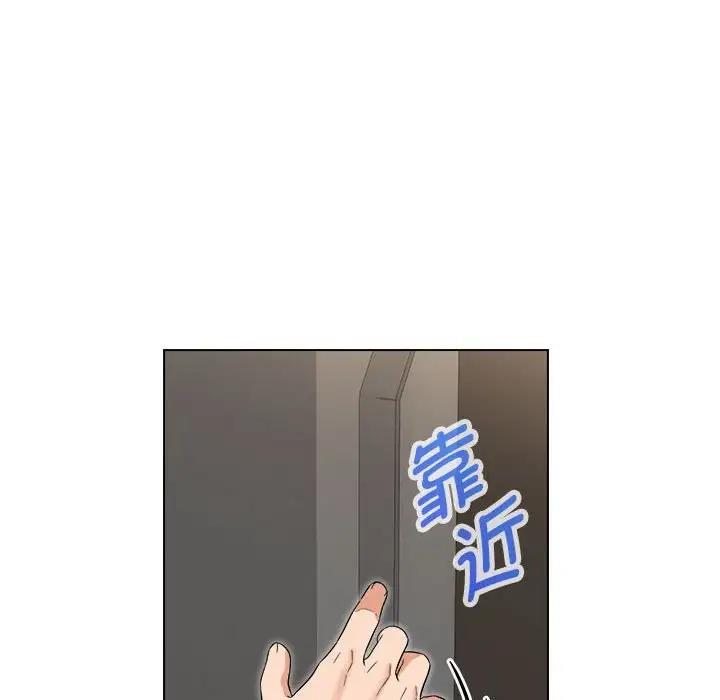 第18话 - 第29.jpg页