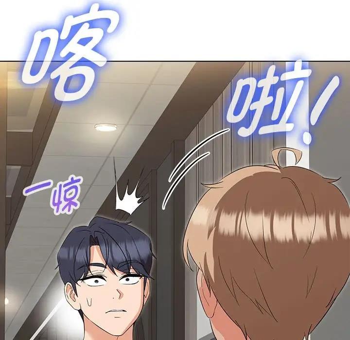 第18话 - 第31.jpg页