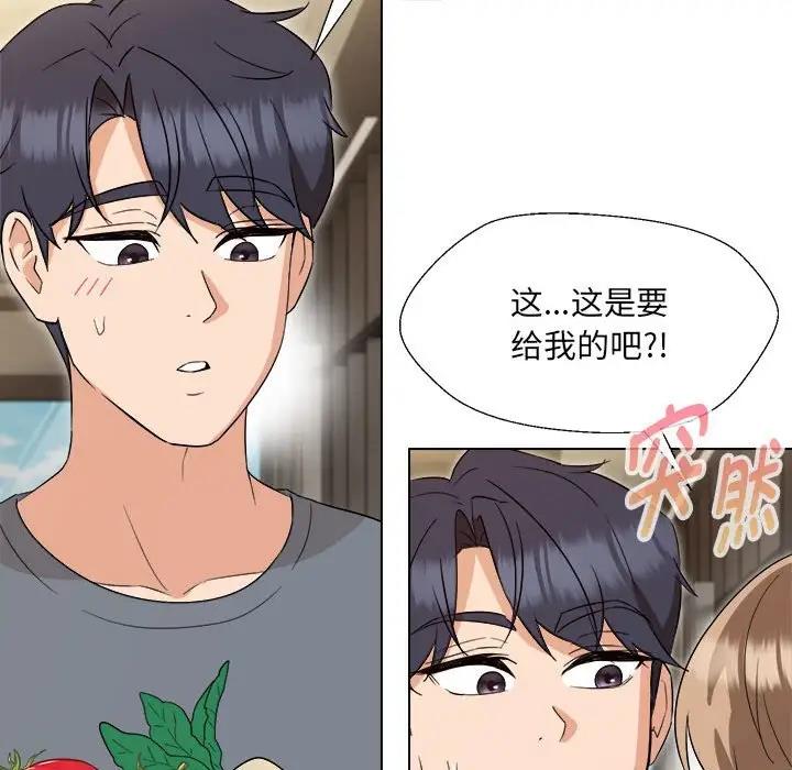 第18话 - 第36.jpg页