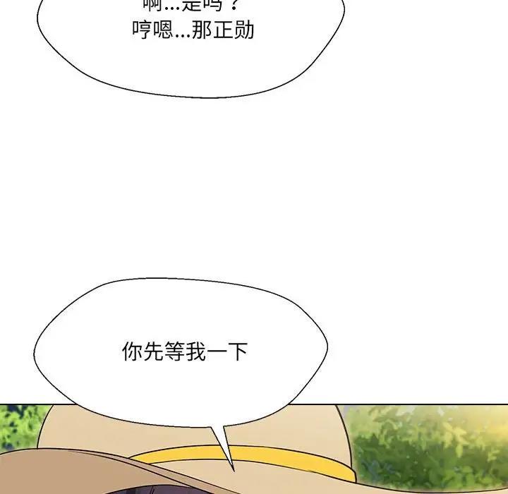 第18话 - 第62.jpg页