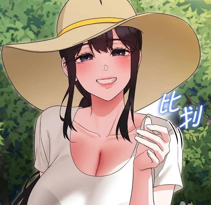第18话 - 第74.jpg页