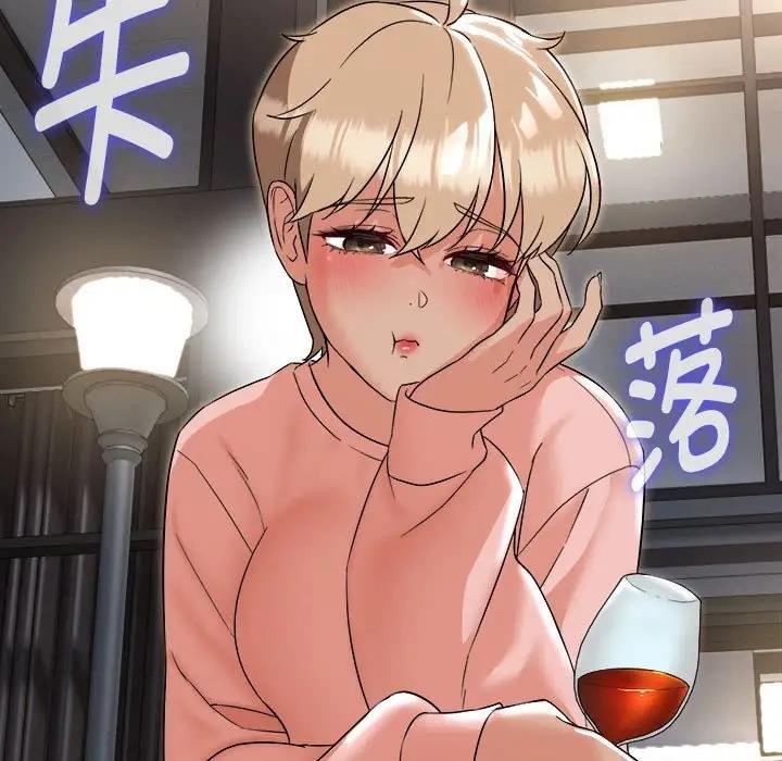 第18话 - 第89.jpg页
