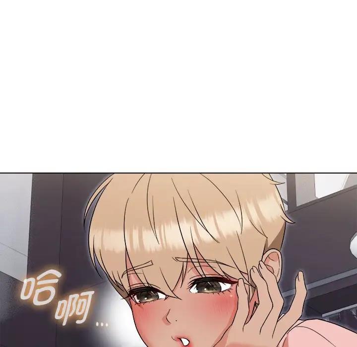 第18话 - 第94.jpg页