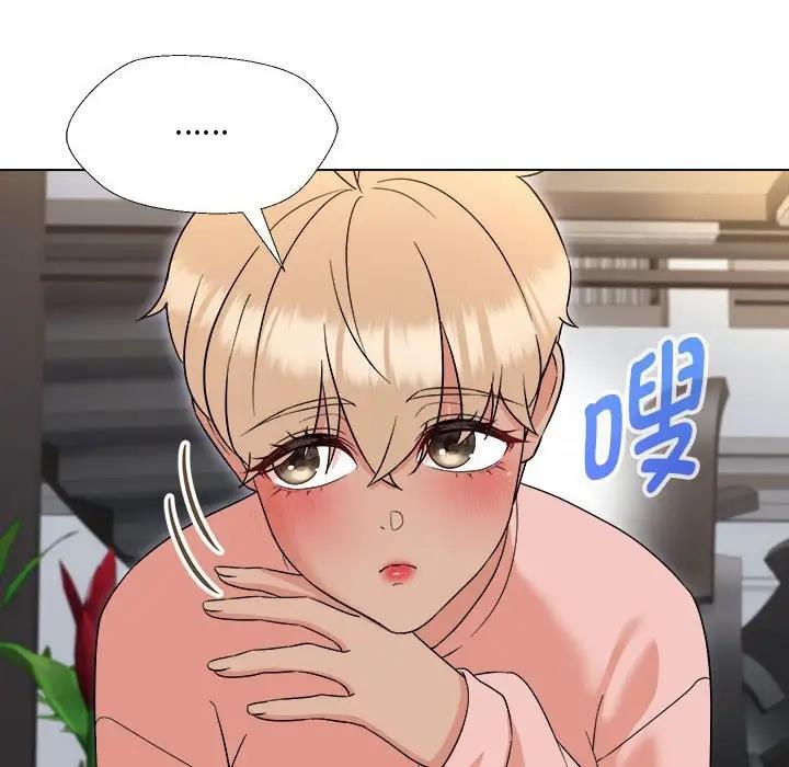 第18话 - 第98.jpg页
